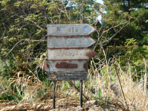 Poorly Maintained Wayfinding Signage